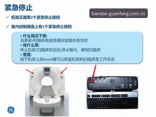半岛体育使用教程全面解析：从下载注册到实战操作的专业指南
